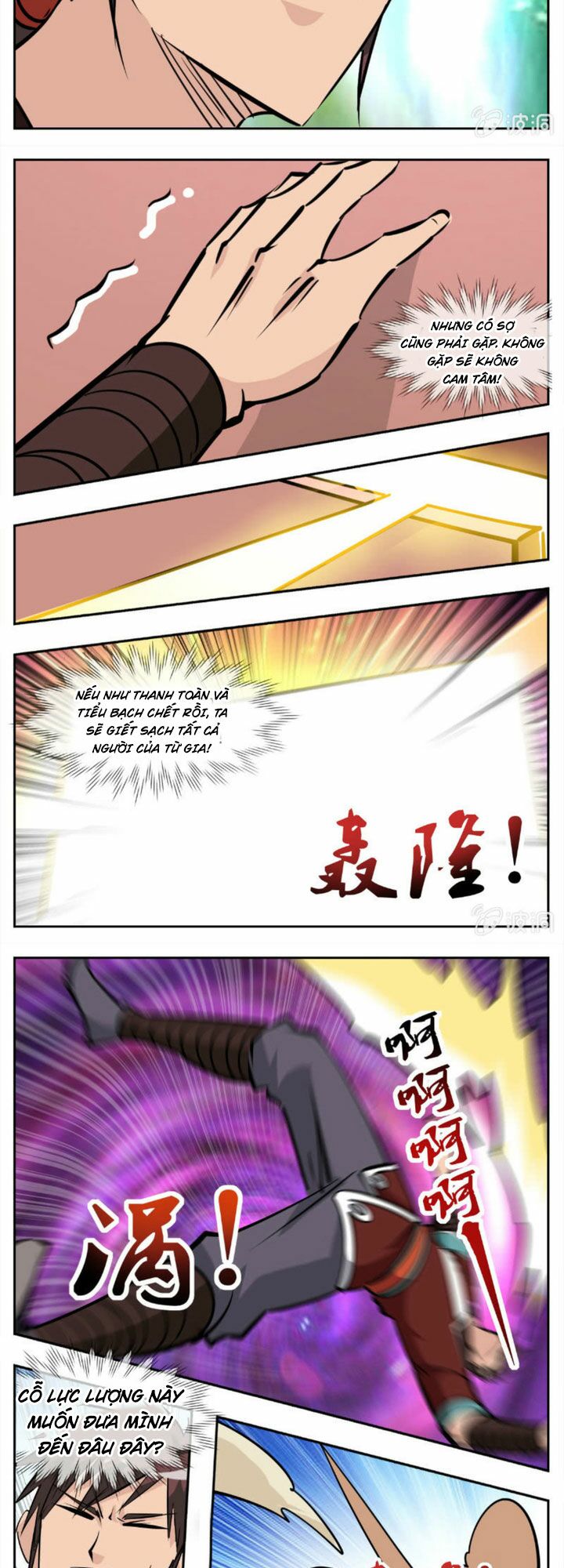 Đại Kiếm Thần: Chapter 280