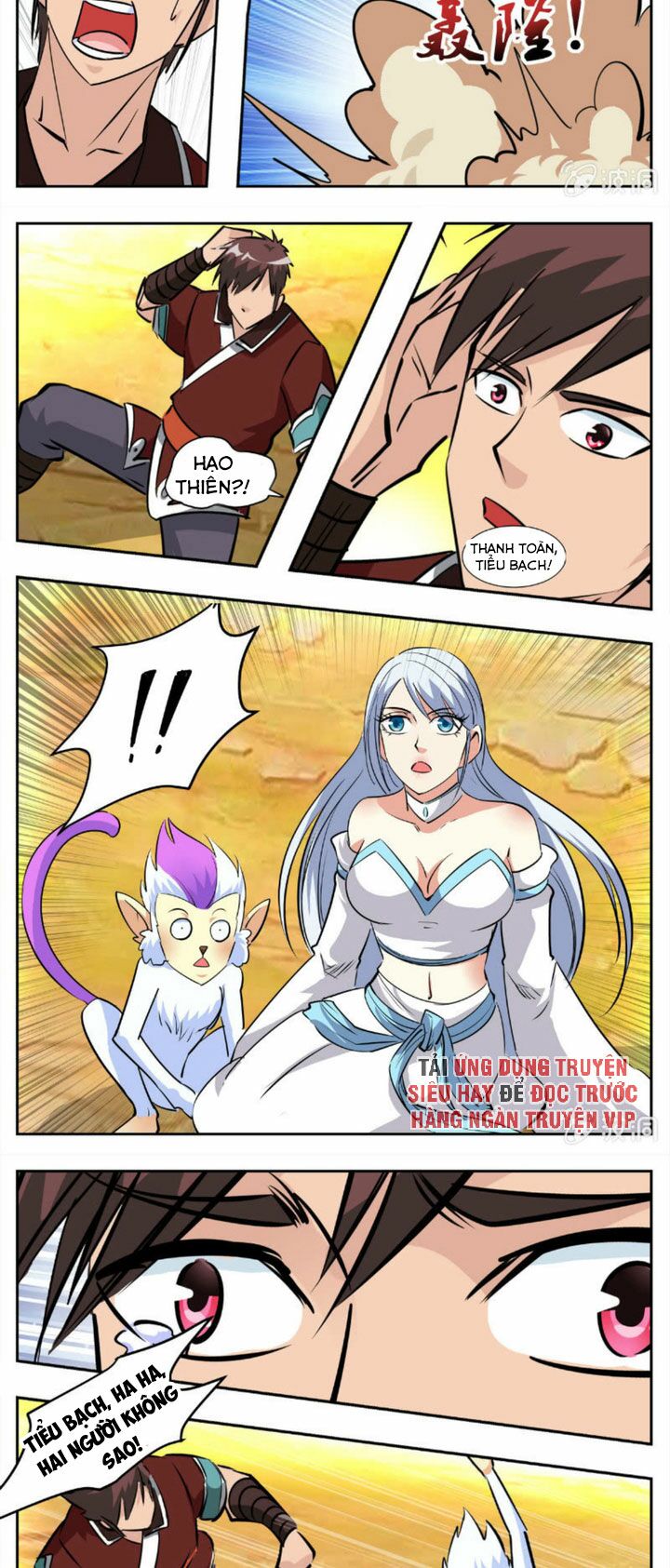 Đại Kiếm Thần: Chapter 280