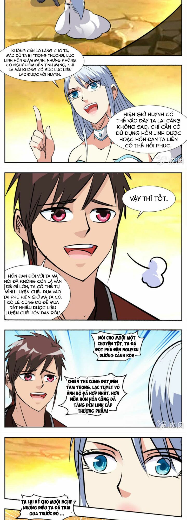 Đại Kiếm Thần: Chapter 281