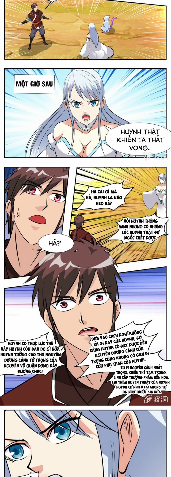 Đại Kiếm Thần: Chapter 281