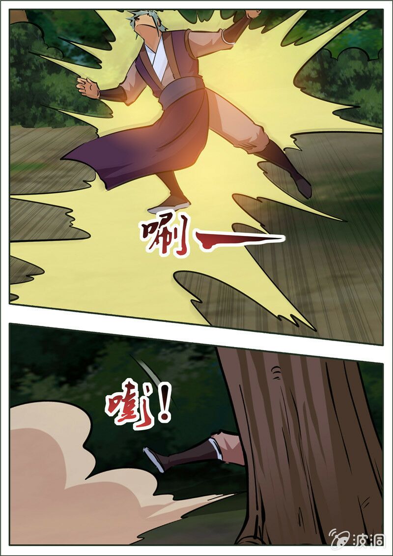 Đại Kiếm Thần: Chapter 288