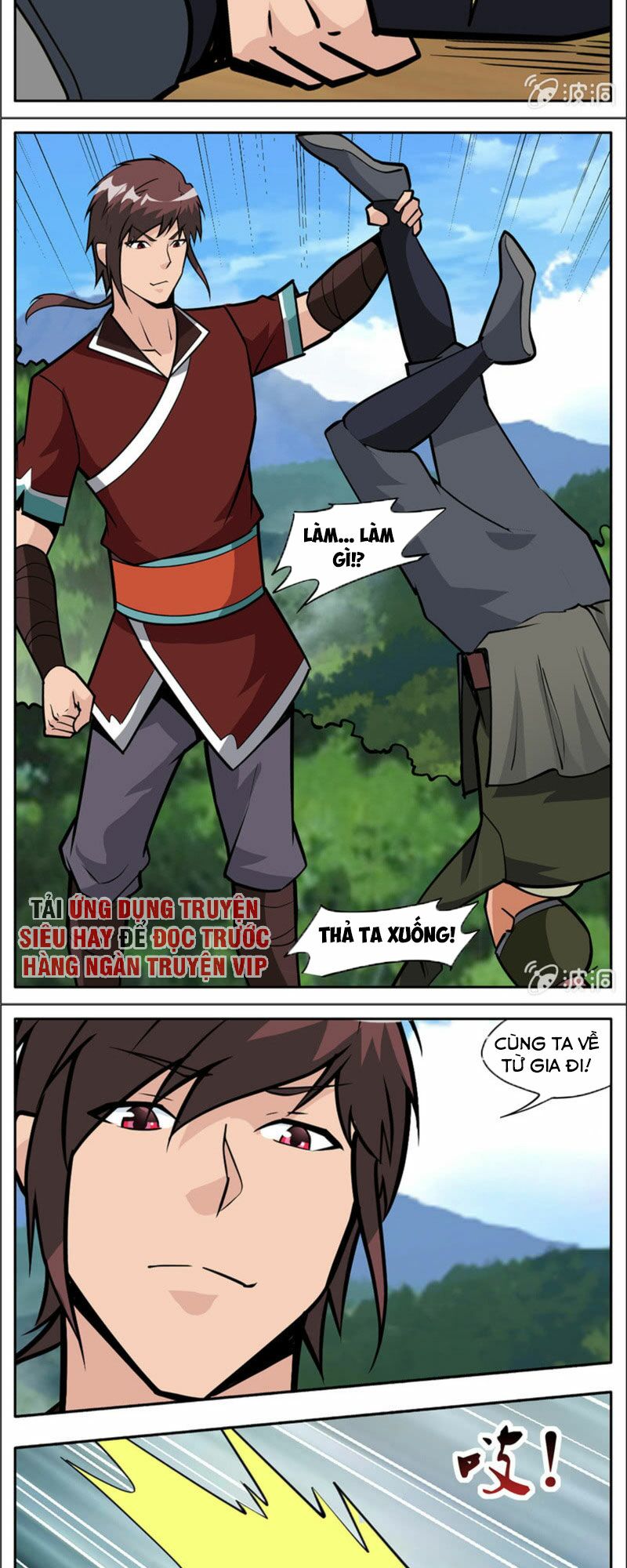 Đại Kiếm Thần: Chapter 292