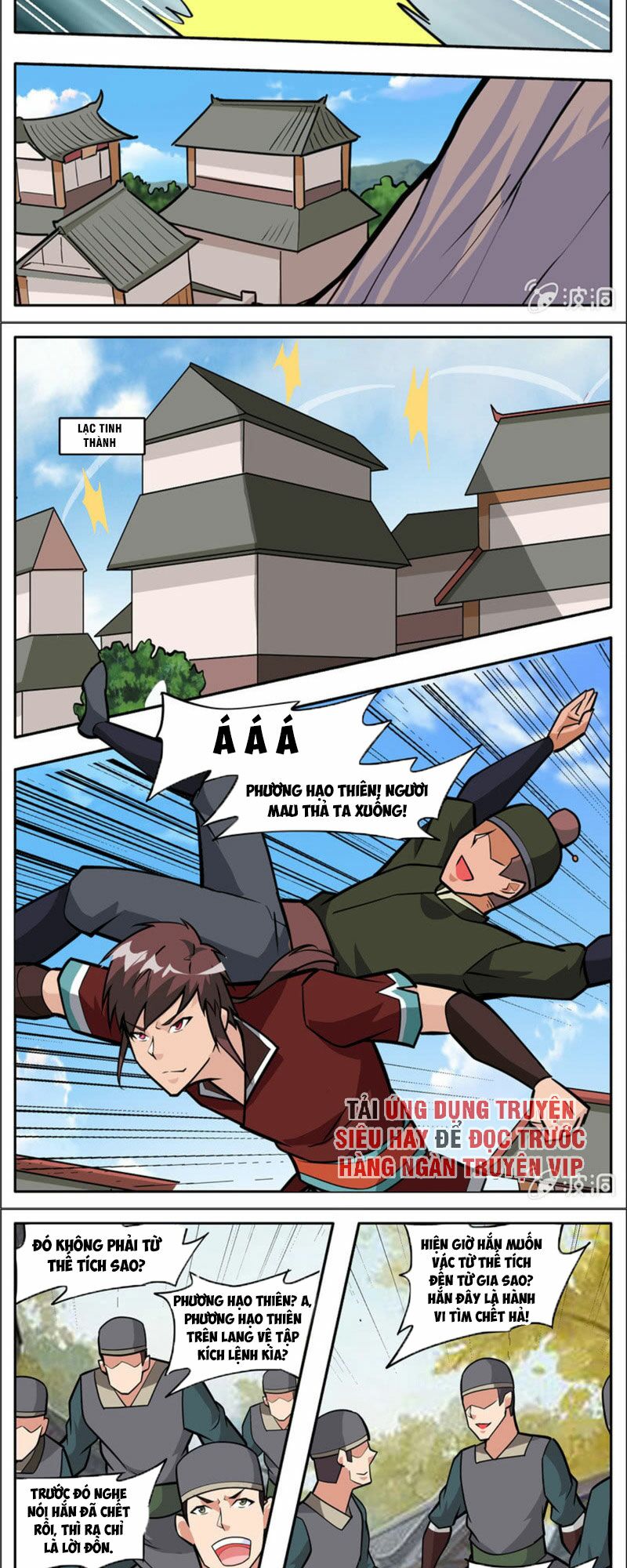 Đại Kiếm Thần: Chapter 292