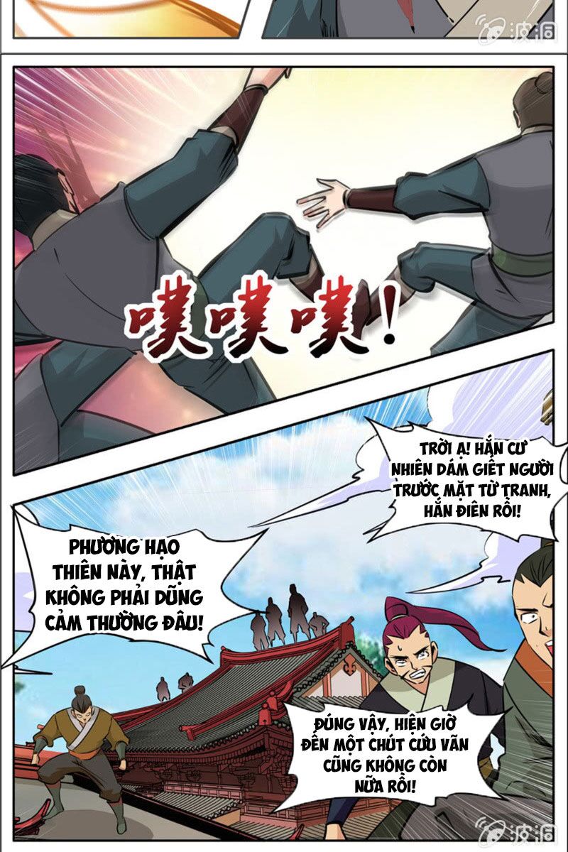 Đại Kiếm Thần: Chapter 293