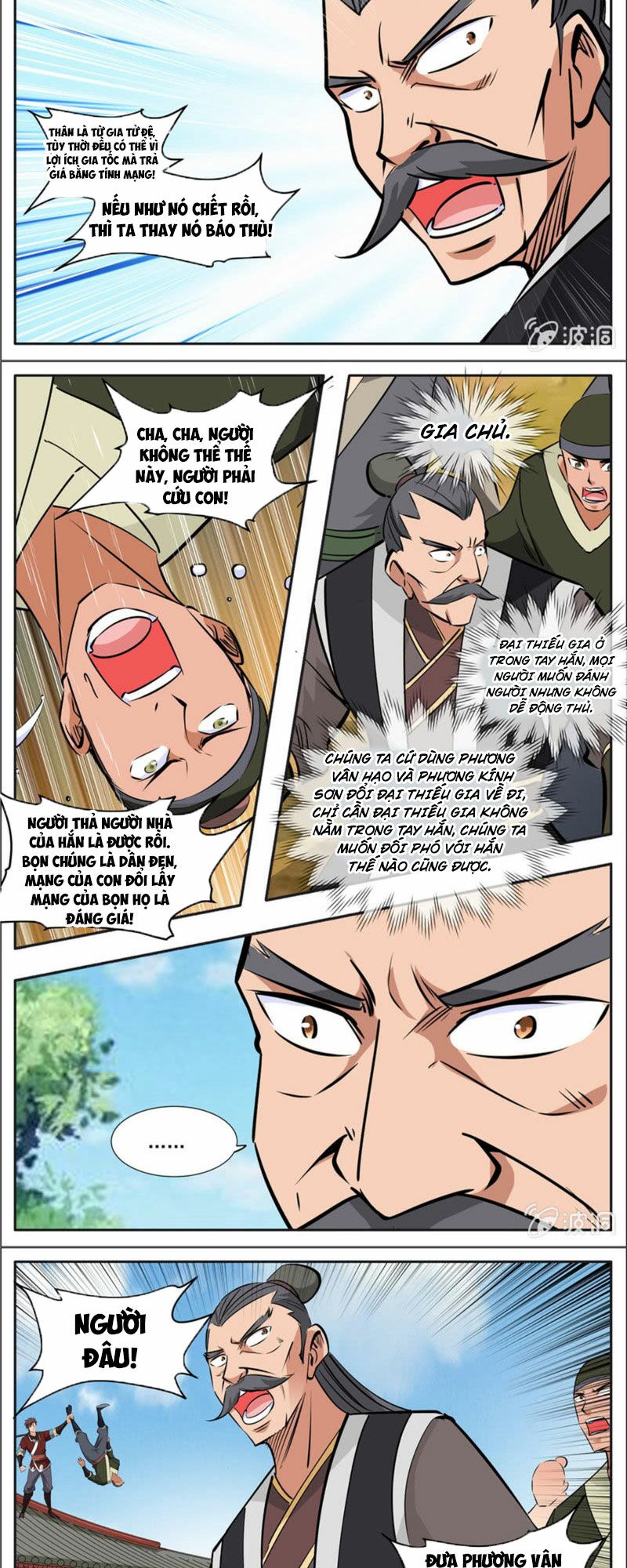 Đại Kiếm Thần: Chapter 293