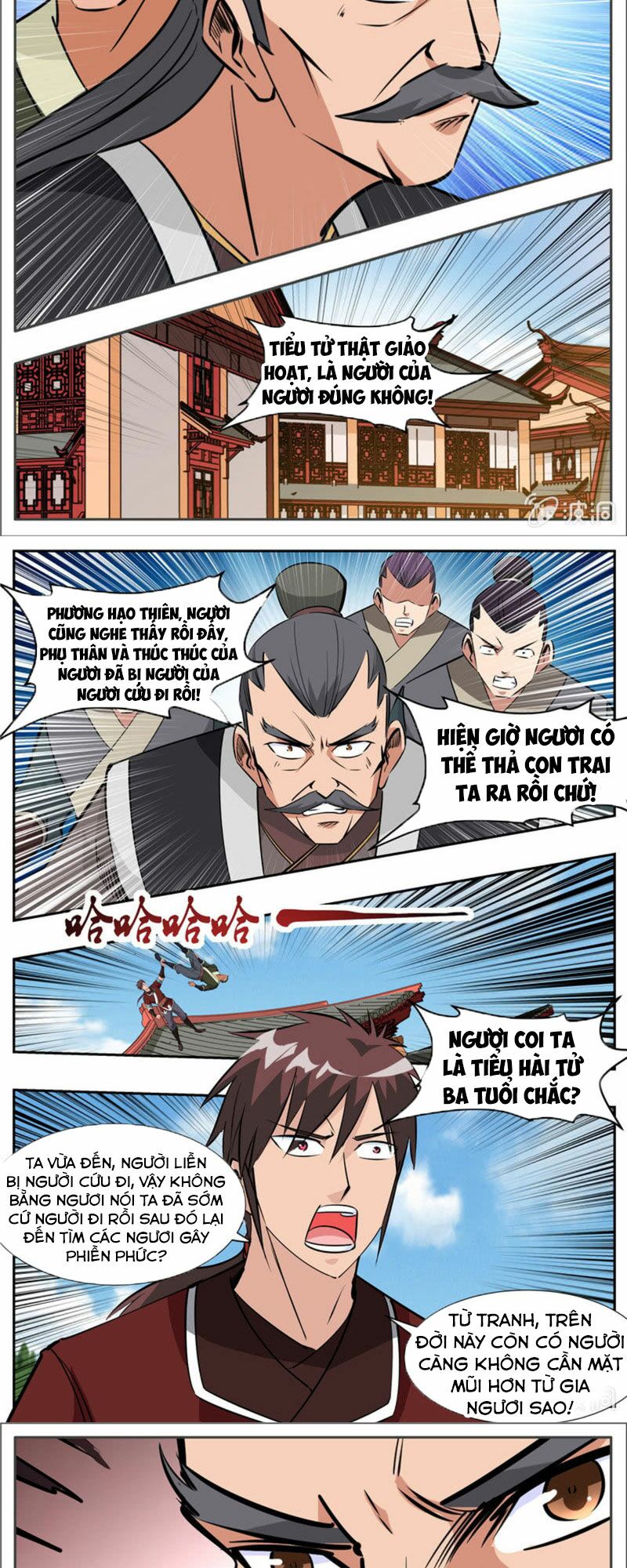 Đại Kiếm Thần: Chapter 293