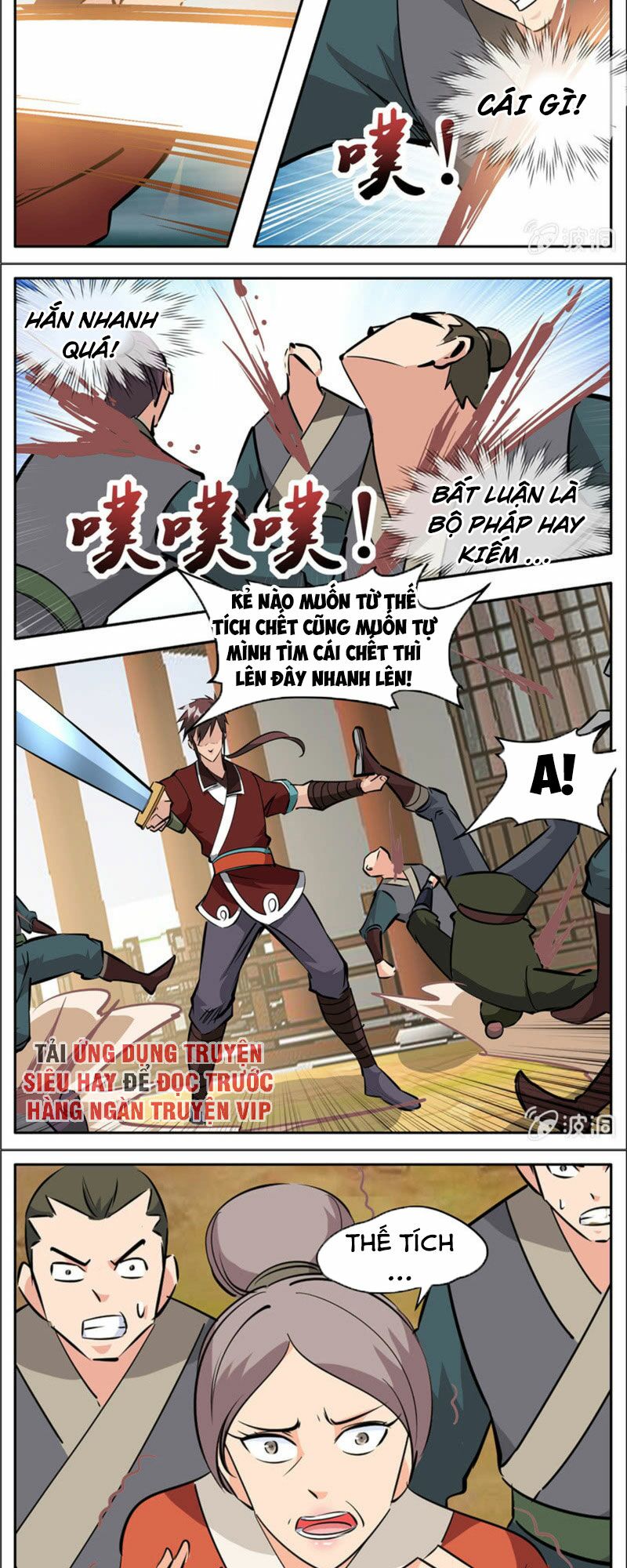 Đại Kiếm Thần: Chapter 294