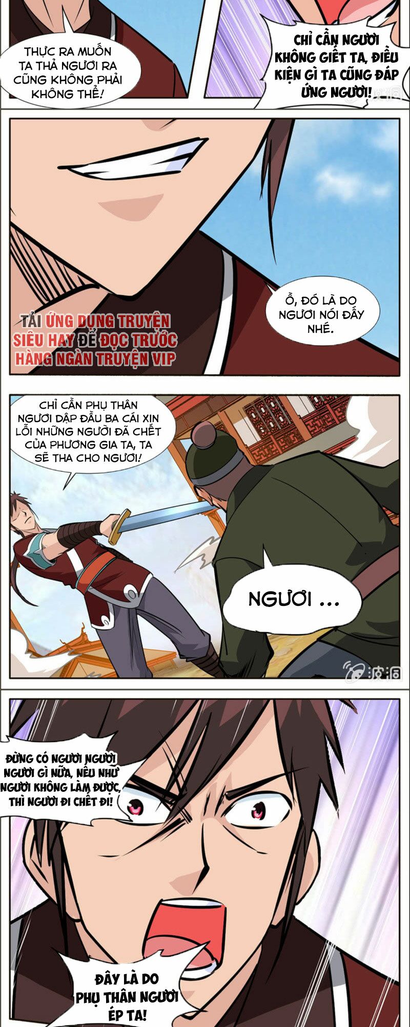 Đại Kiếm Thần: Chapter 294