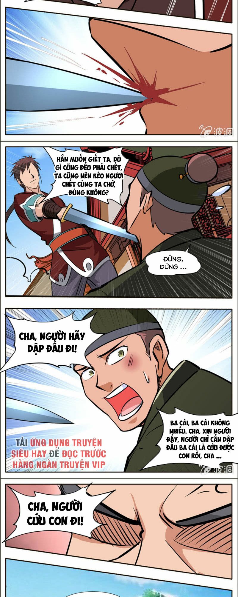 Đại Kiếm Thần: Chapter 294
