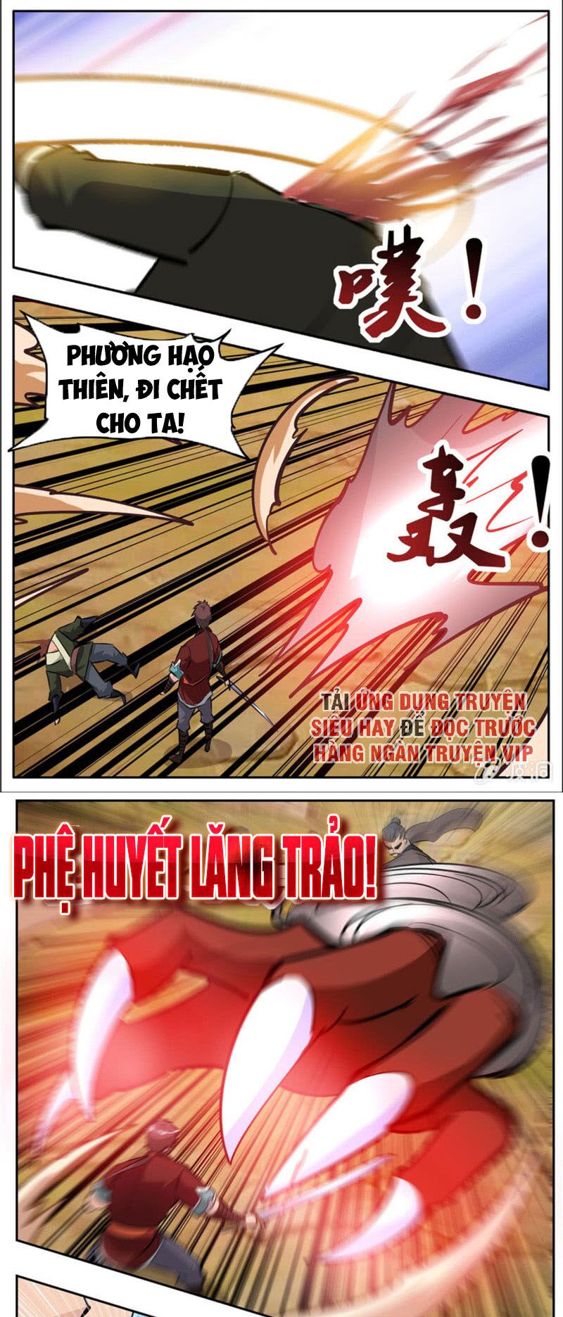 Đại Kiếm Thần: Chapter 295