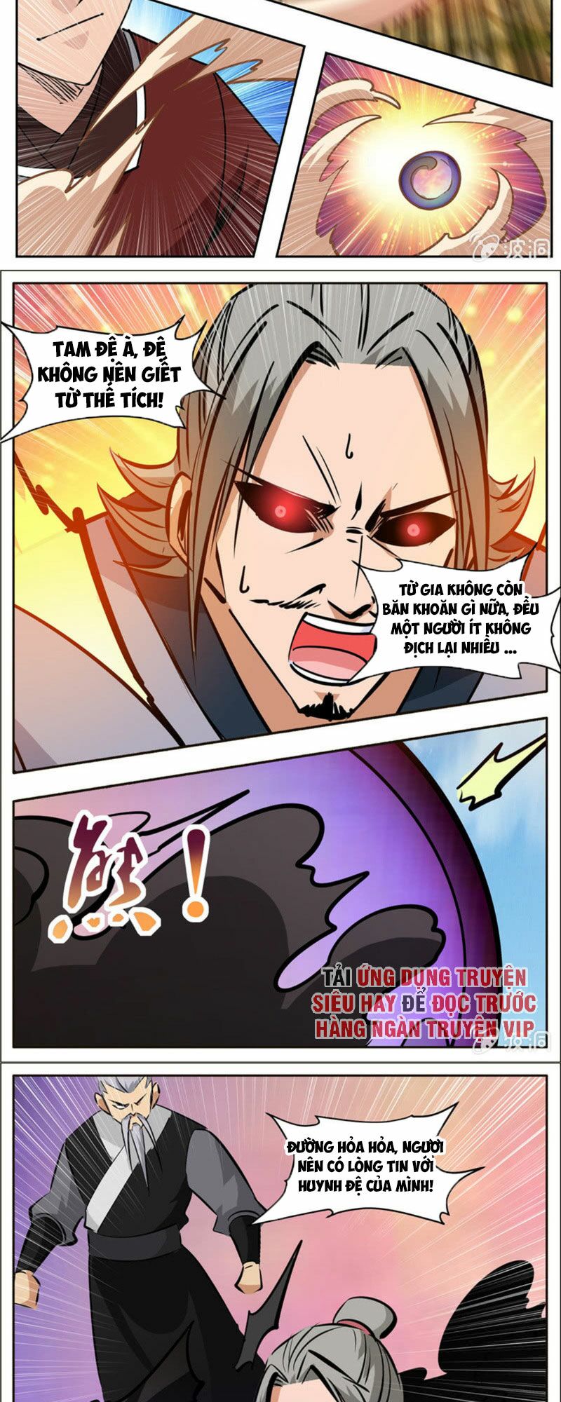 Đại Kiếm Thần: Chapter 295