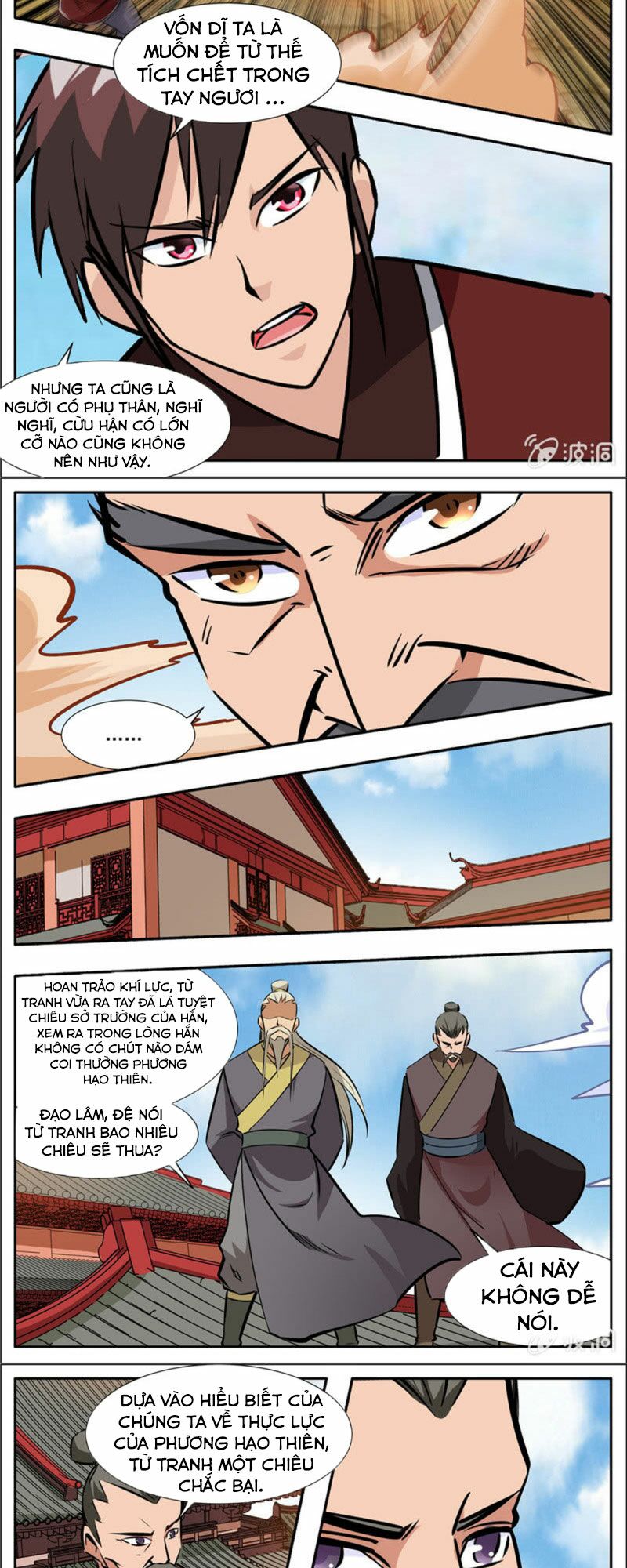 Đại Kiếm Thần: Chapter 295
