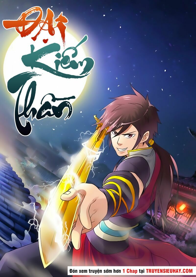 Đại Kiếm Thần: Chapter 30