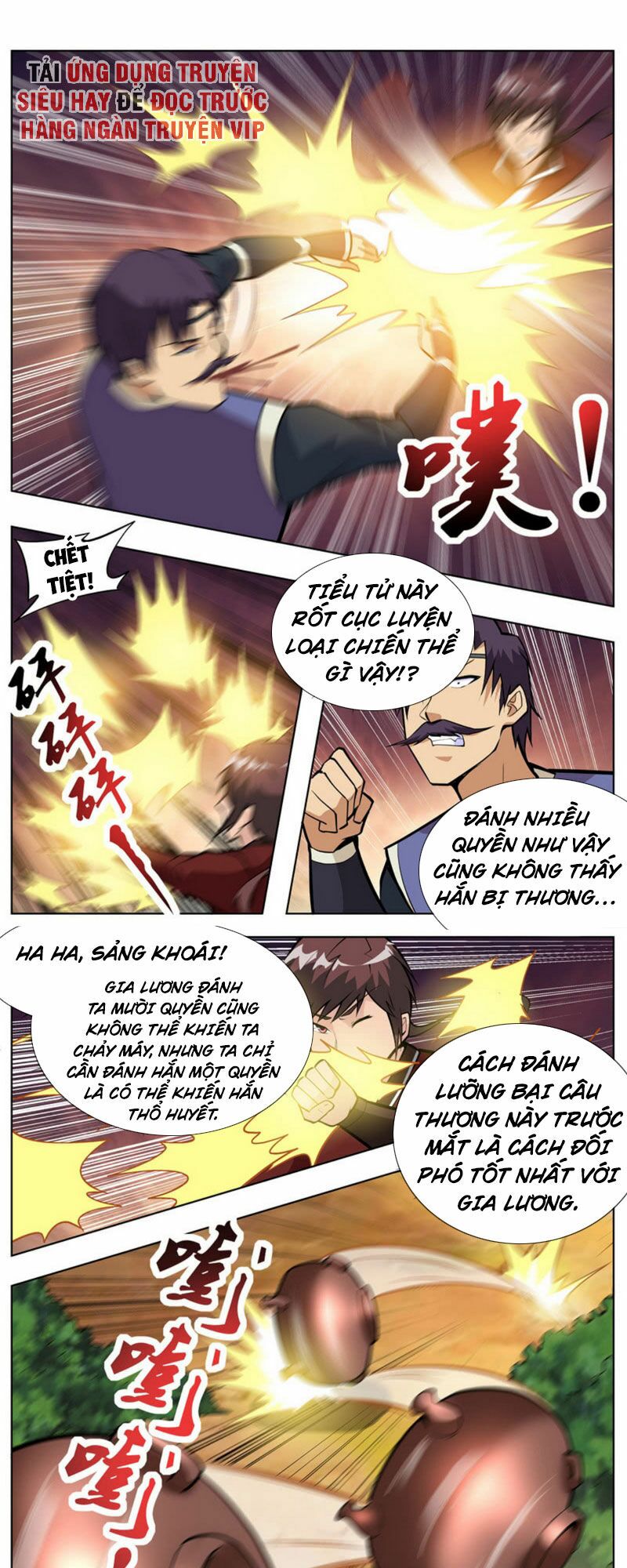 Đại Kiếm Thần: Chapter 305