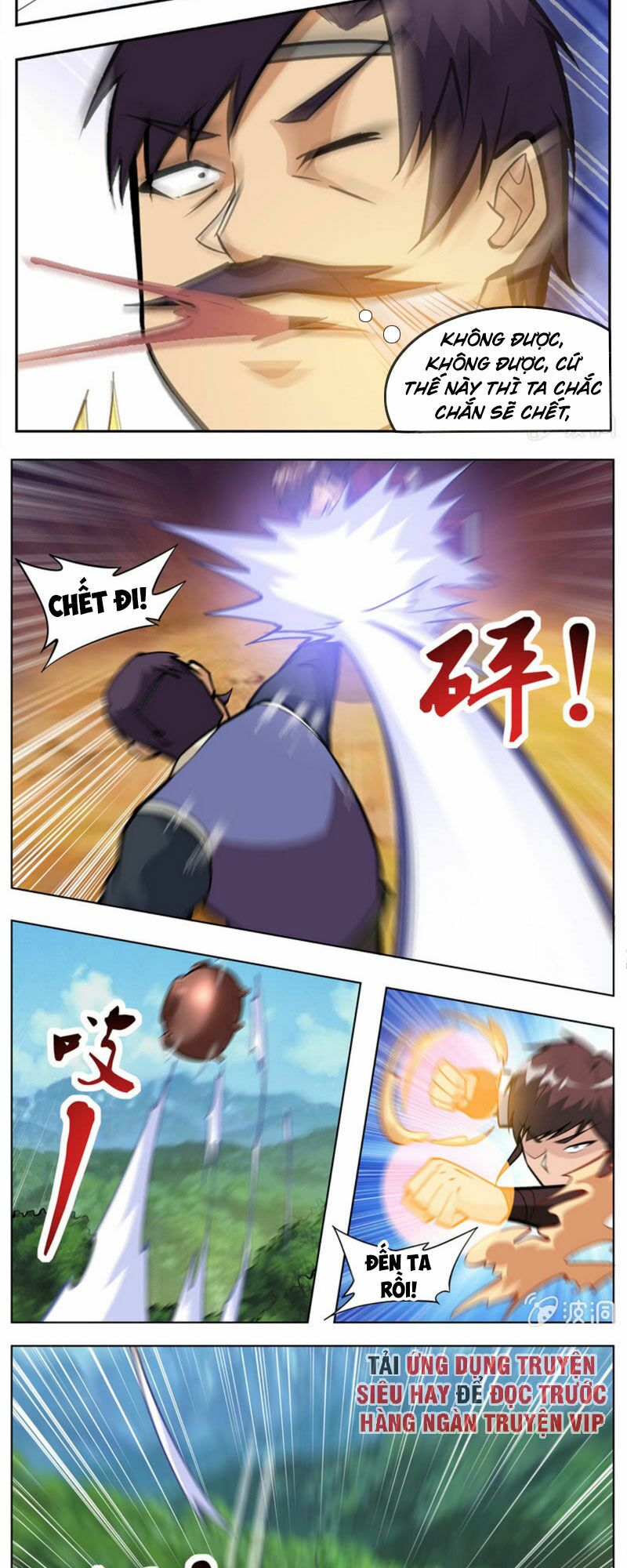 Đại Kiếm Thần: Chapter 305