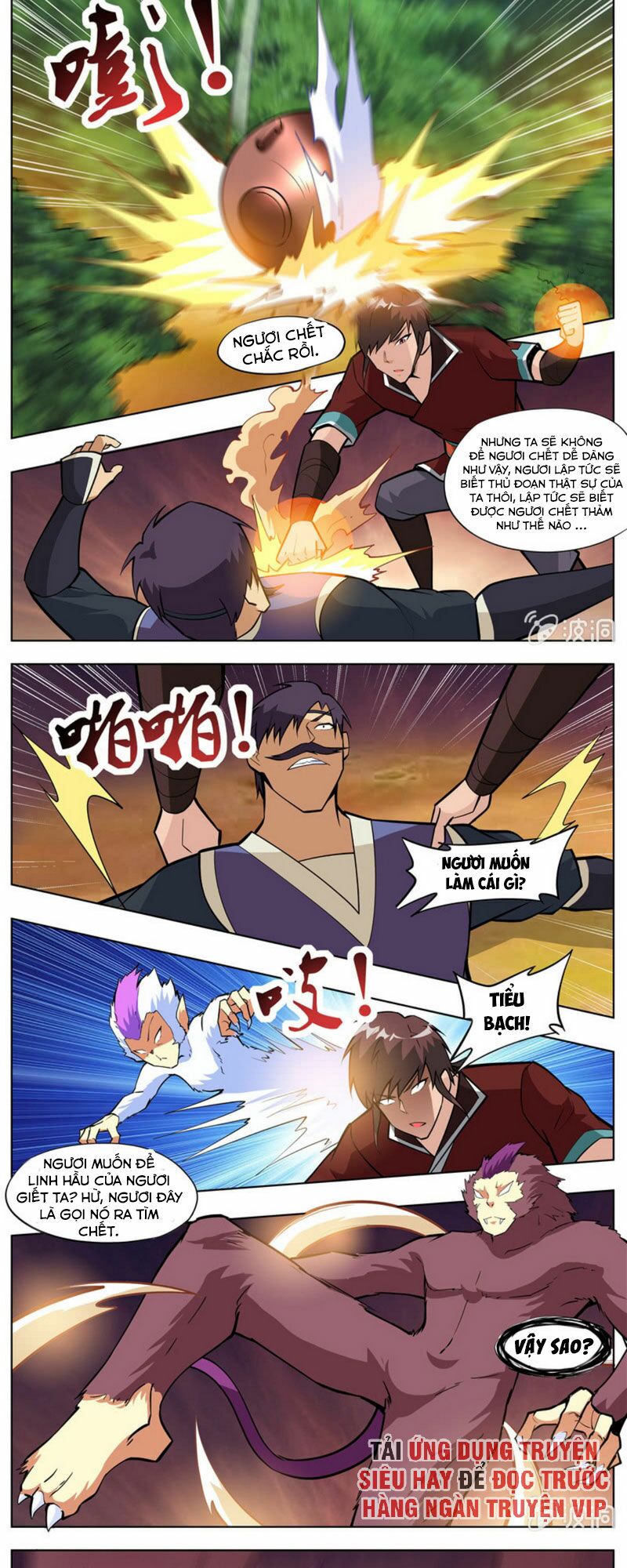 Đại Kiếm Thần: Chapter 305