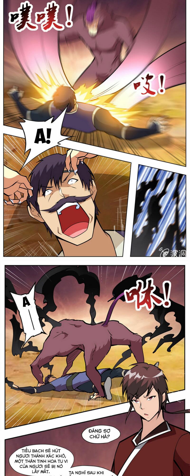 Đại Kiếm Thần: Chapter 305