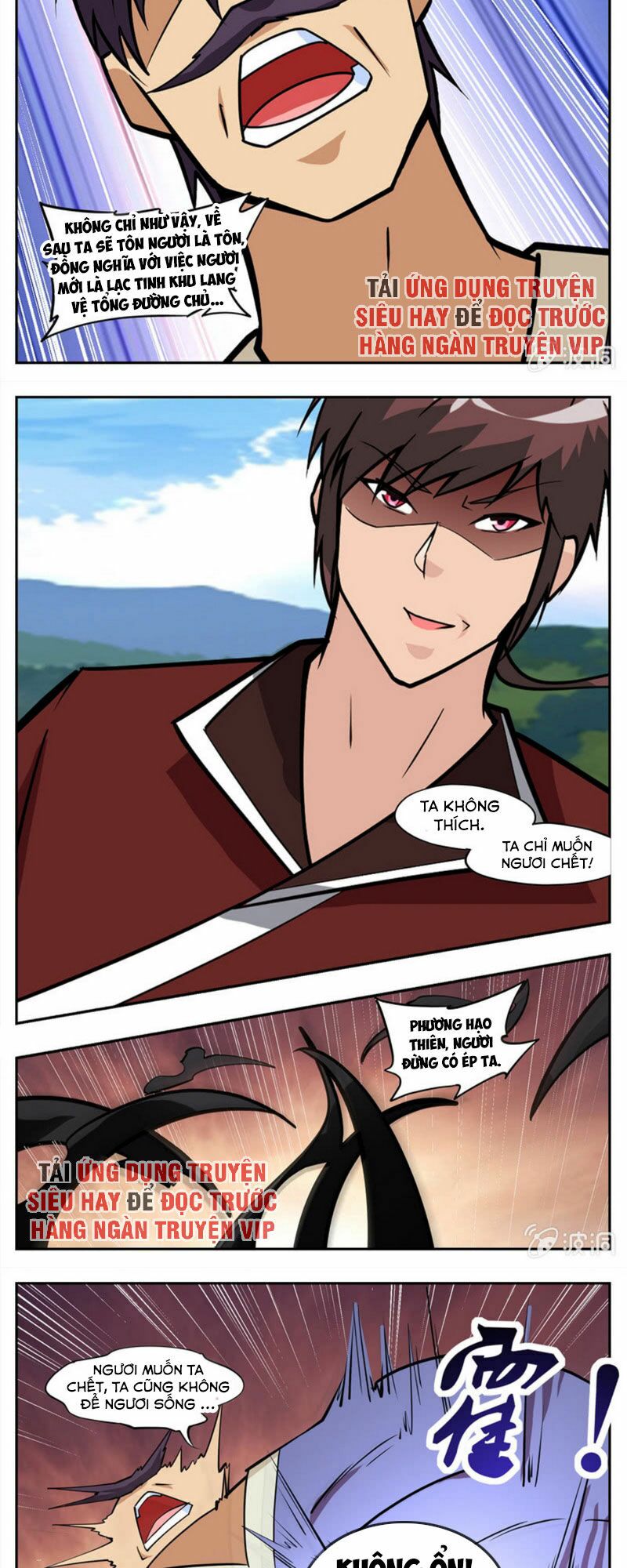 Đại Kiếm Thần: Chapter 305