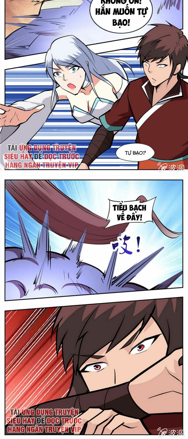 Đại Kiếm Thần: Chapter 305