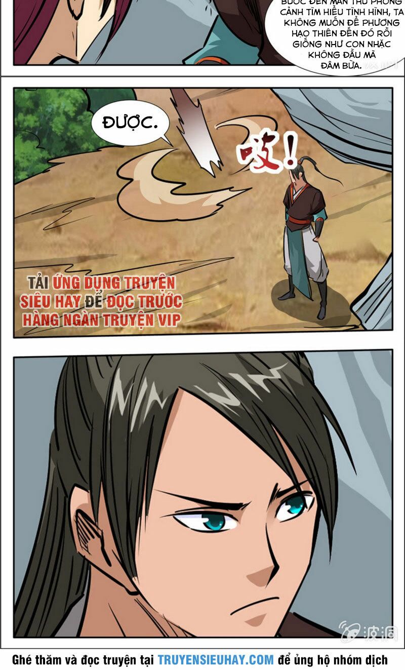 Đại Kiếm Thần: Chapter 307