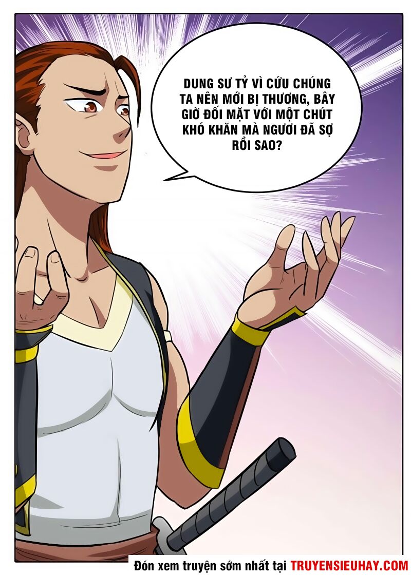 Đại Kiếm Thần: Chapter 38