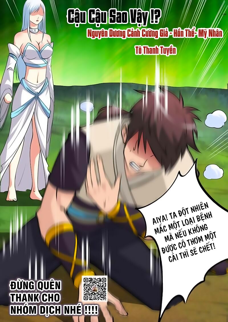 Đại Kiếm Thần: Chapter 50