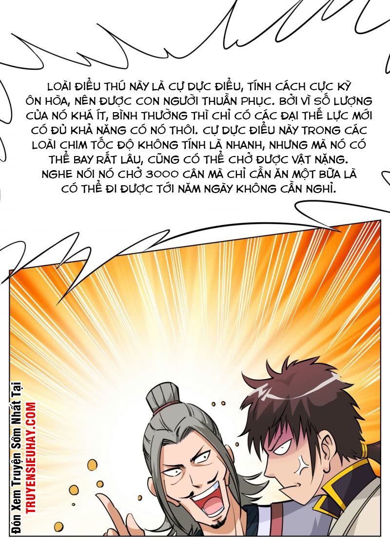 Đại Kiếm Thần: Chapter 63