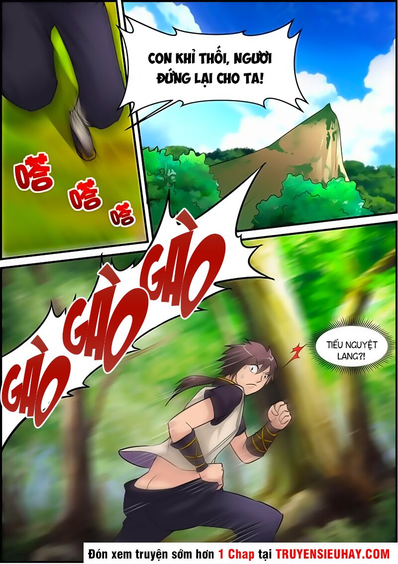 Đại Kiếm Thần: Chapter 7