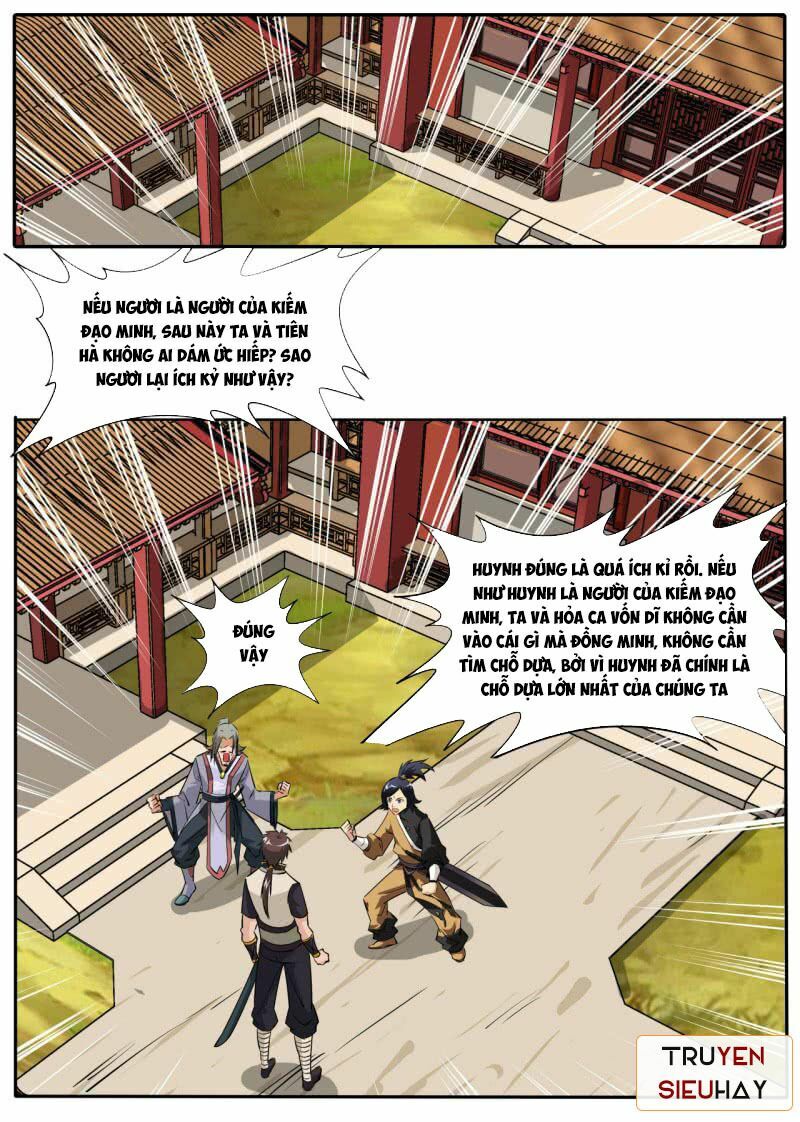 Đại Kiếm Thần: Chapter 70