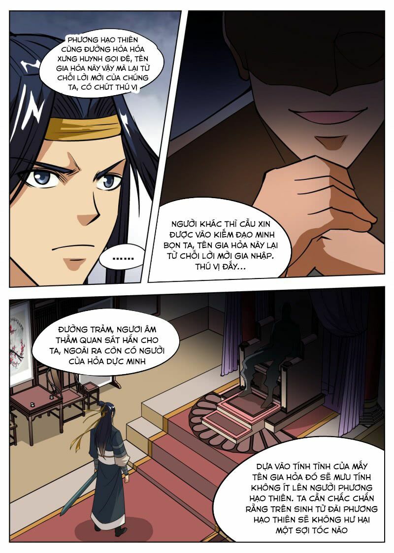 Đại Kiếm Thần: Chapter 70