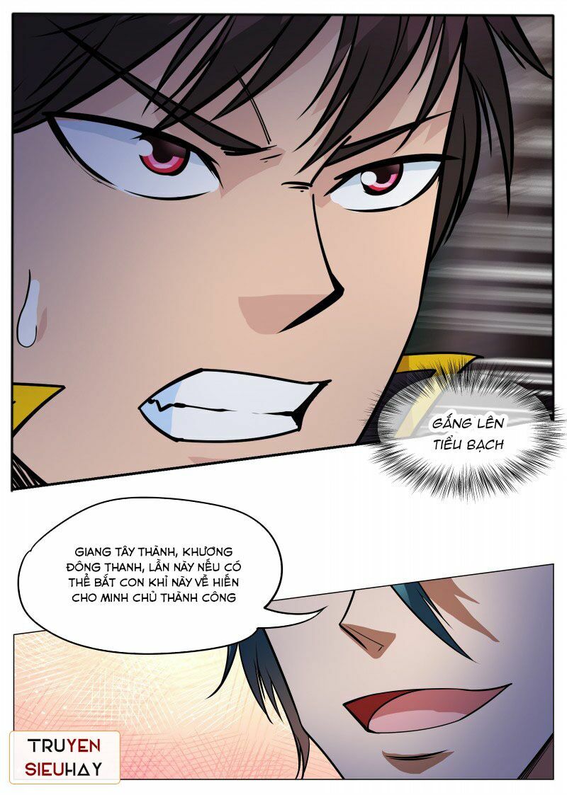 Đại Kiếm Thần: Chapter 72