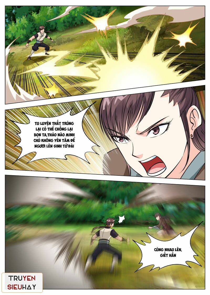 Đại Kiếm Thần: Chapter 83