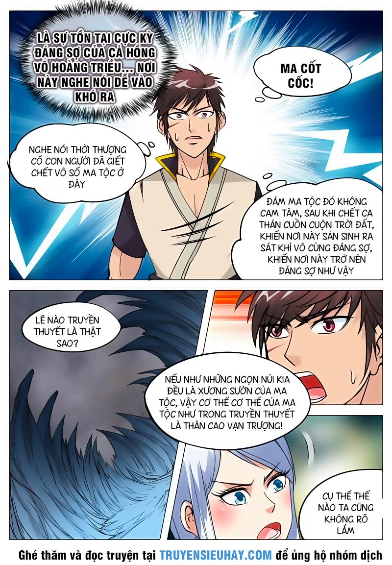 Đại Kiếm Thần: Chapter 85