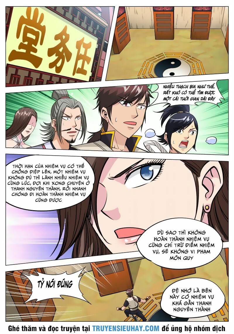 Đại Kiếm Thần: Chapter 99