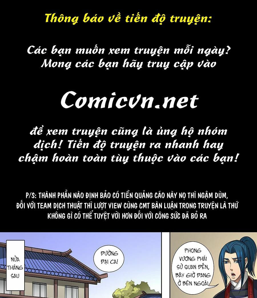 Đường Dần tại Dị Giới: Chapter 146: Cao thăng 2