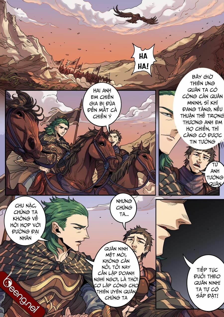 Đường Dần tại Dị Giới: Chapter 308: Hồn hề An hề 2