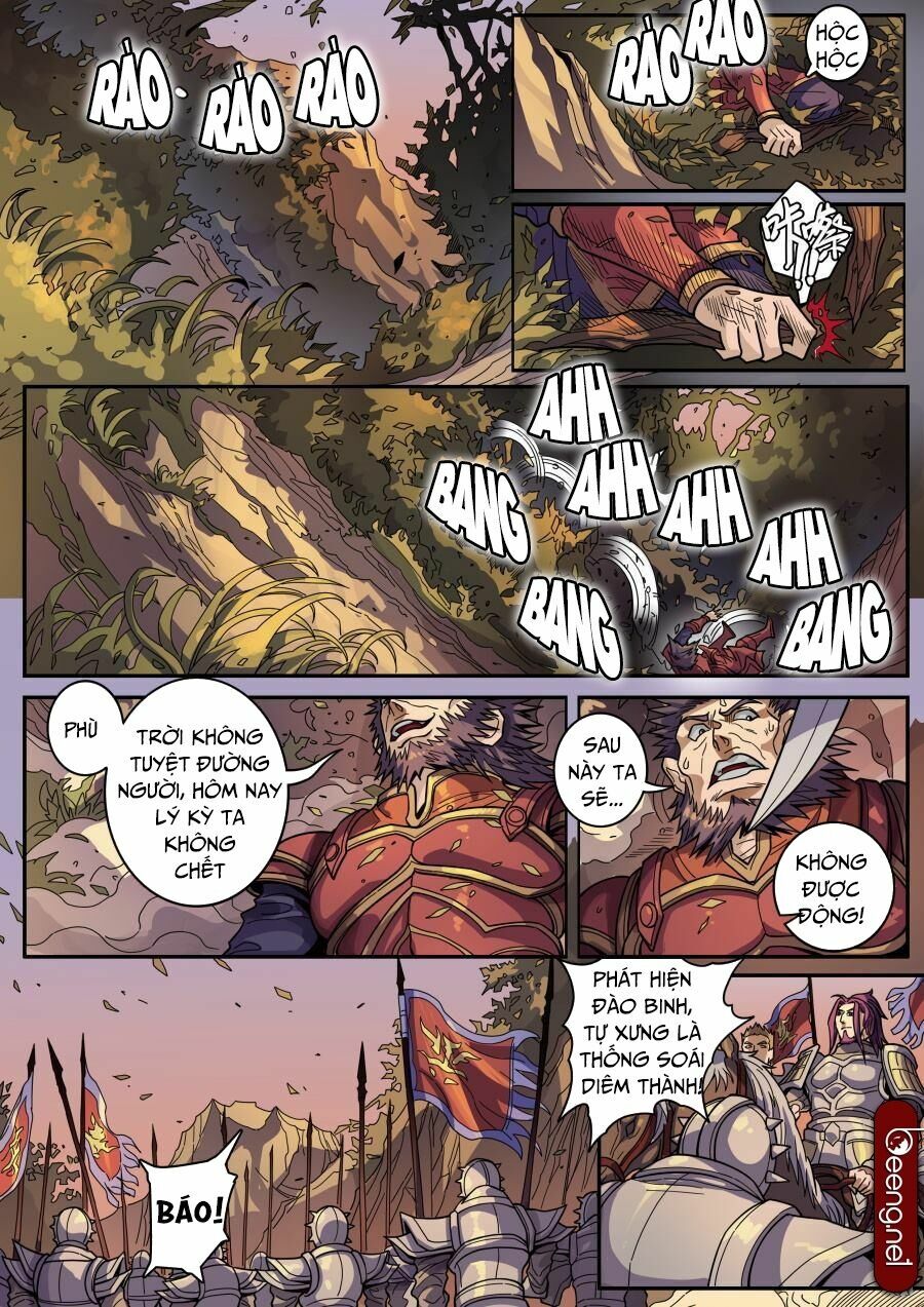 Đường Dần tại Dị Giới: Chapter 308: Hồn hề An hề 2