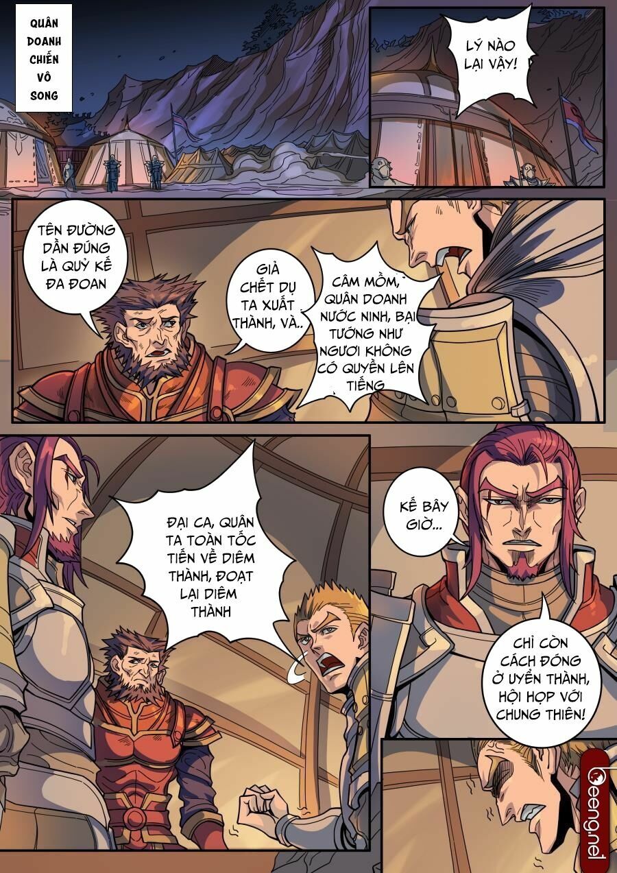 Đường Dần tại Dị Giới: Chapter 308: Hồn hề An hề 2