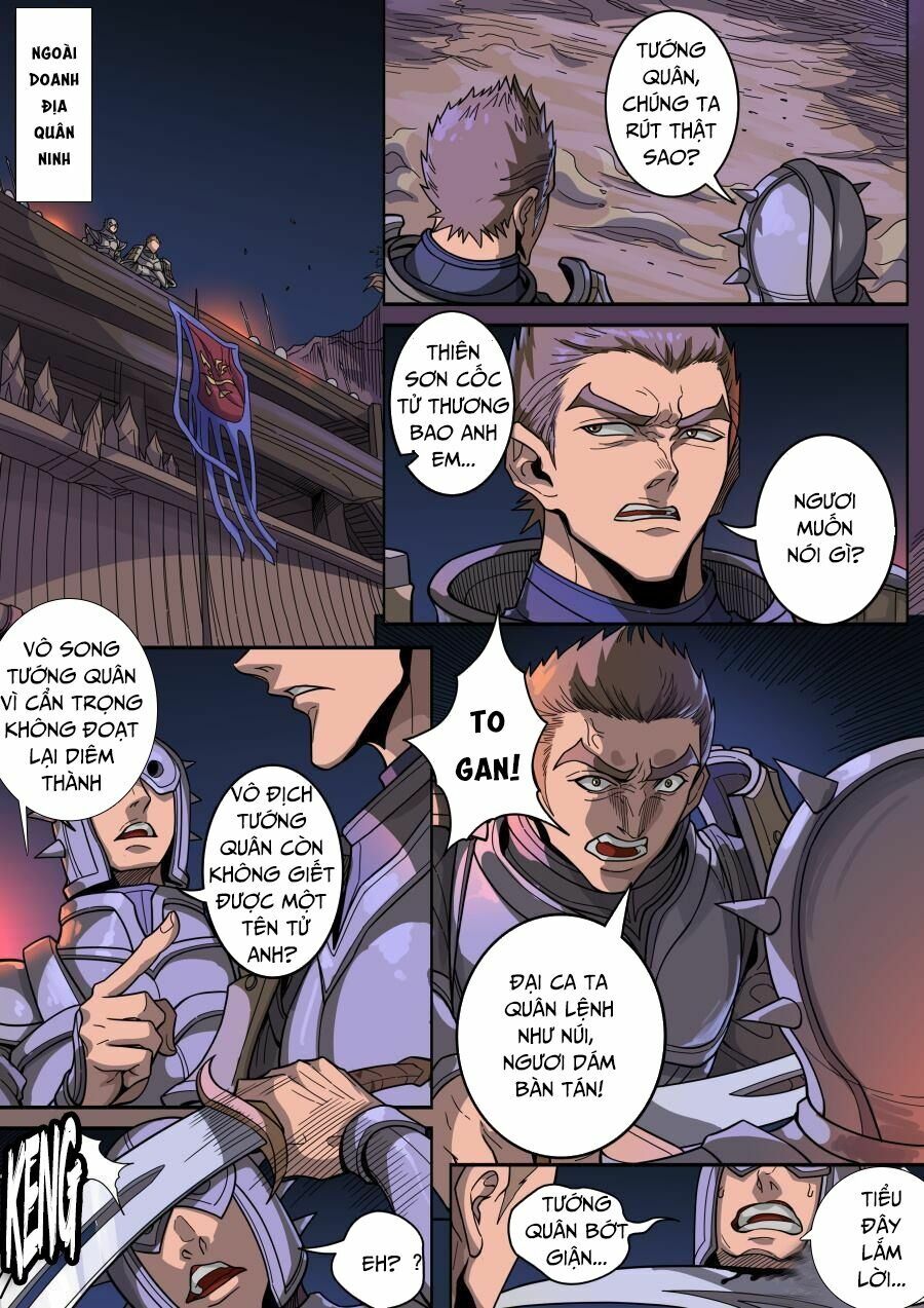 Đường Dần tại Dị Giới: Chapter 308: Hồn hề An hề 2