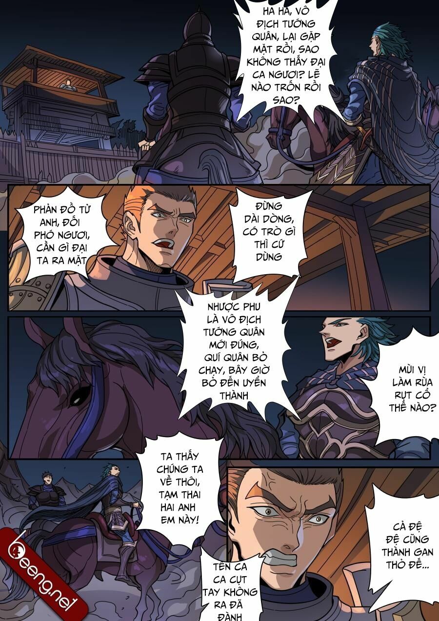 Đường Dần tại Dị Giới: Chapter 308: Hồn hề An hề 2