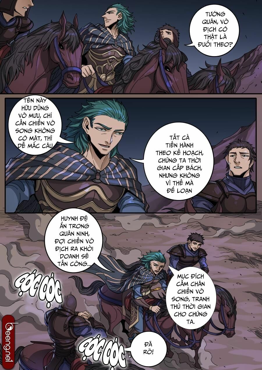 Đường Dần tại Dị Giới: Chapter 308: Hồn hề An hề 2