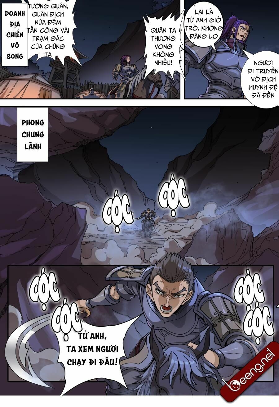 Đường Dần tại Dị Giới: Chapter 308: Hồn hề An hề 2