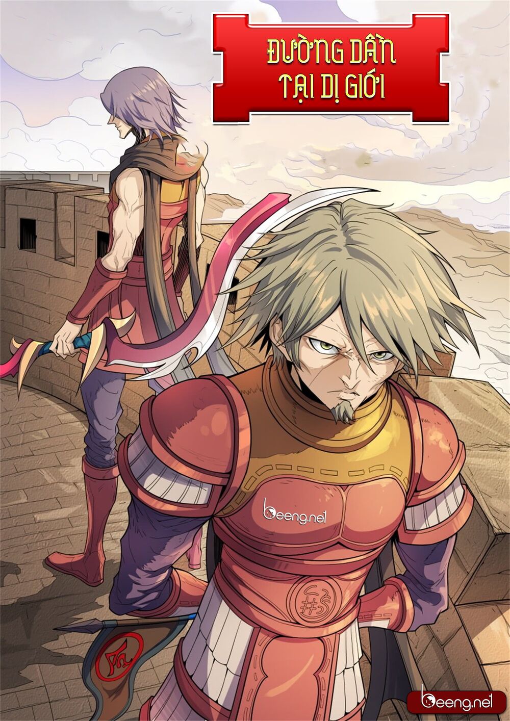Đường Dần tại Dị Giới: Chapter 351: Tốc chiến tốc quyết 2