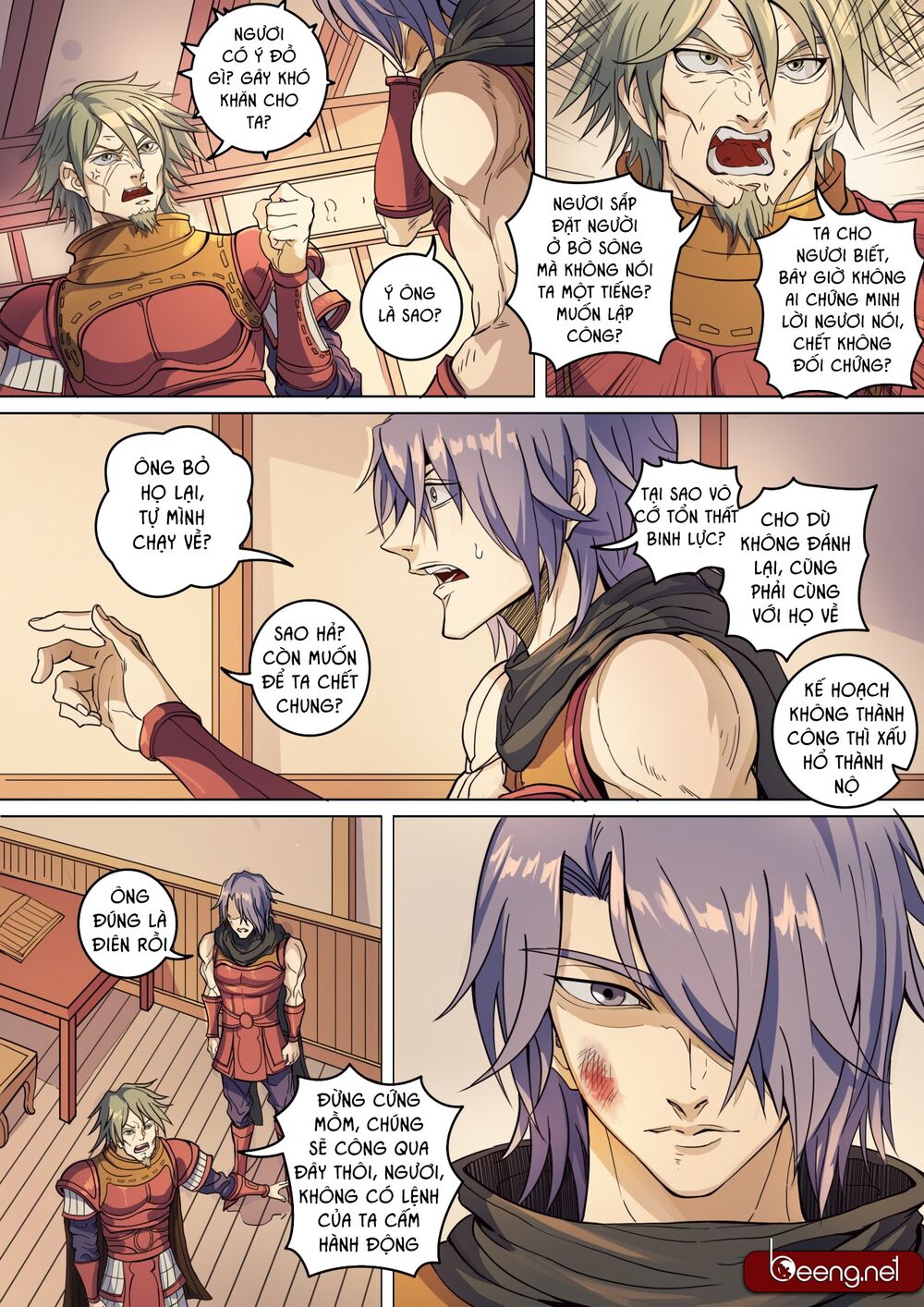 Đường Dần tại Dị Giới: Chapter 351: Tốc chiến tốc quyết 2
