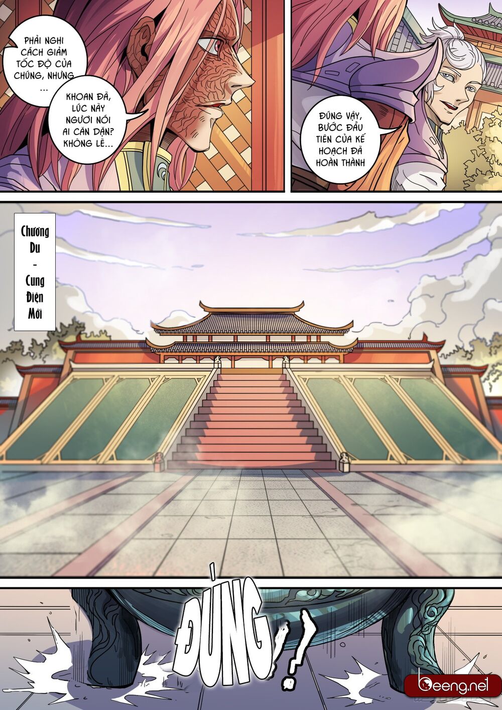 Đường Dần tại Dị Giới: Chapter 351: Tốc chiến tốc quyết 2