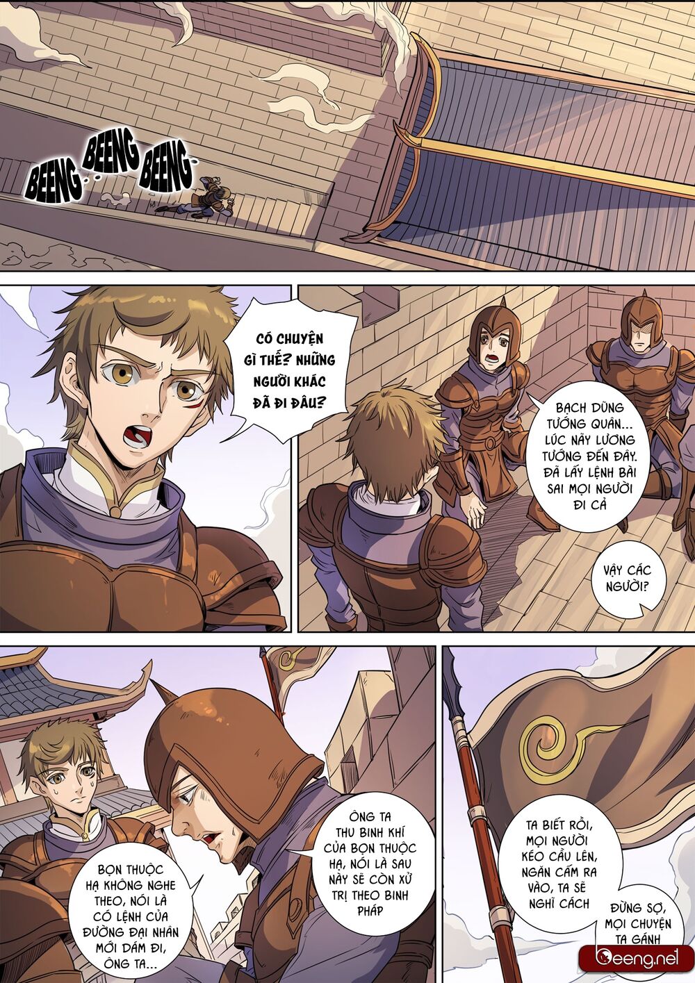 Đường Dần tại Dị Giới: Chapter 360: Quyết đấu sơ nghênh 2