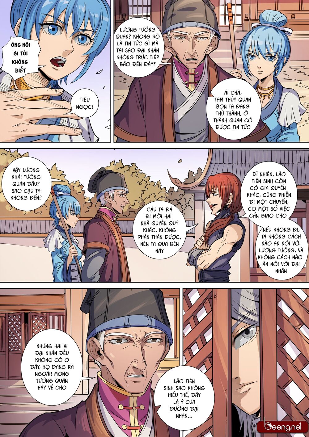 Đường Dần tại Dị Giới: Chapter 360: Quyết đấu sơ nghênh 2