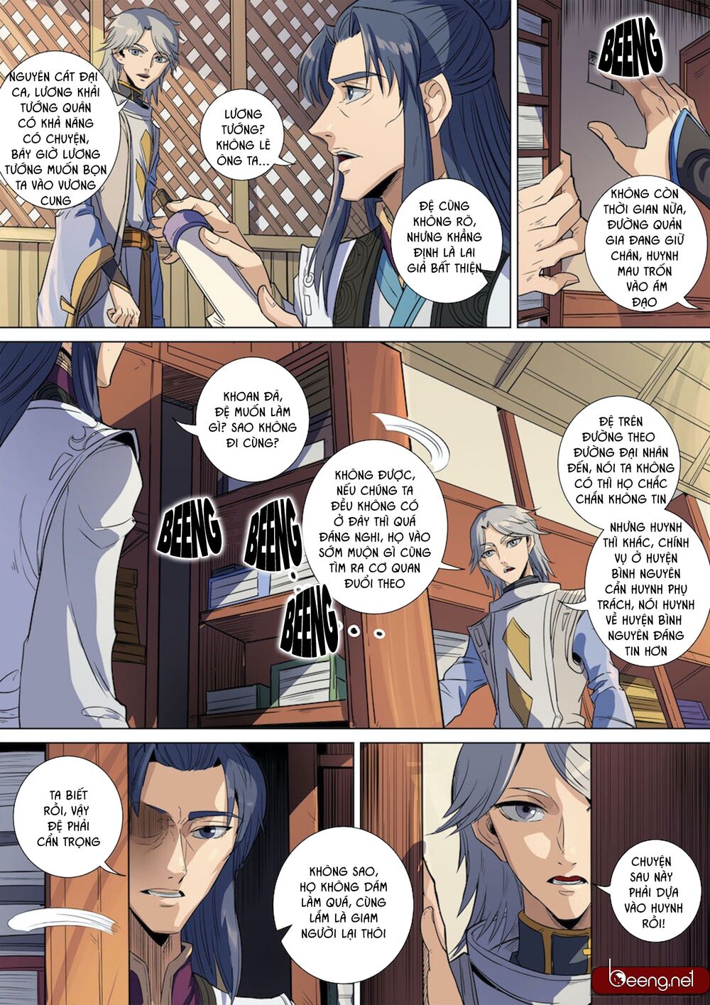 Đường Dần tại Dị Giới: Chapter 360: Quyết đấu sơ nghênh 2