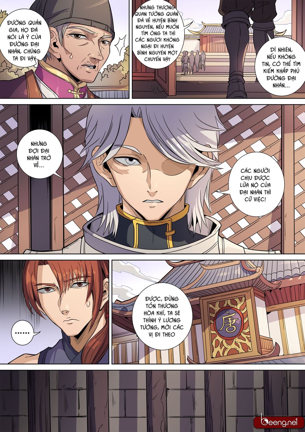 Đường Dần tại Dị Giới: Chapter 360: Quyết đấu sơ nghênh 2