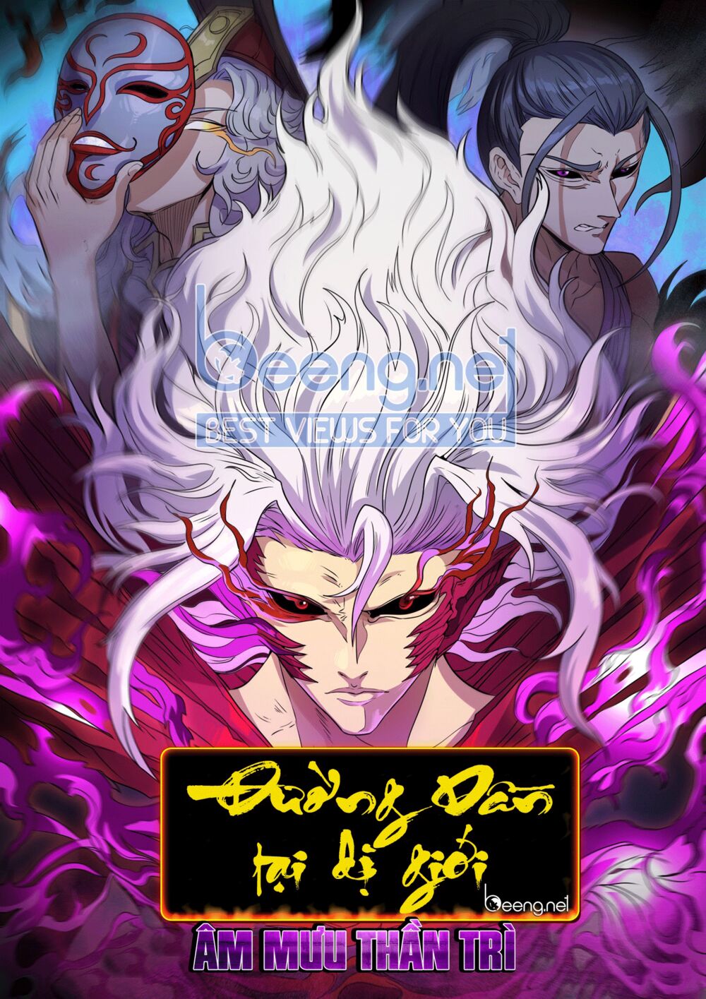 Đường Dần tại Dị Giới: Chapter 365: Âm mưu Thần Trì